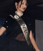 Anu Karna