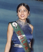 Shilpa Patel