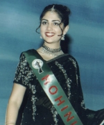 Rohini Jain